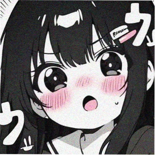 火友